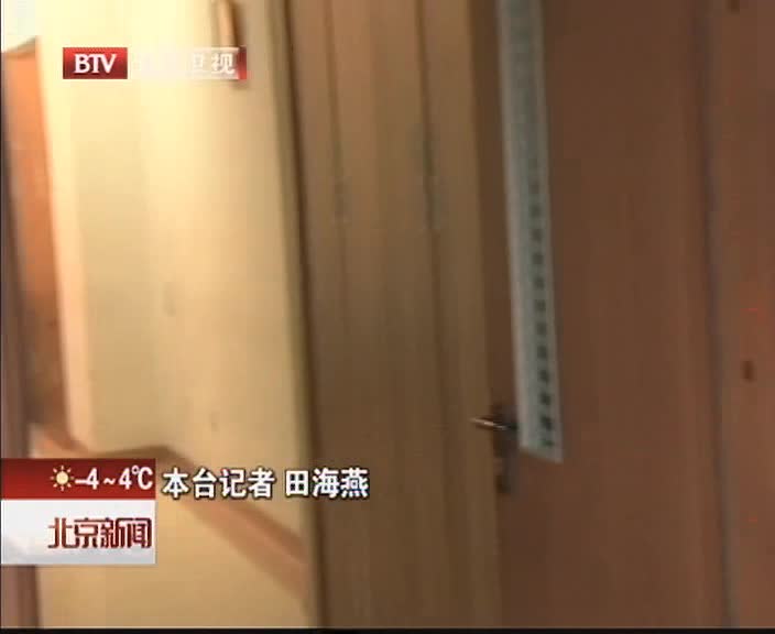 市卫计委:增加1400张产床应对生育高峰
